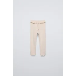 лосіни молочні Zara