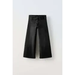 Джинси marine Zara чорні