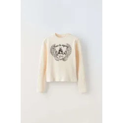 Топ молочний love рубчик 