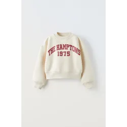 Світшот вкорочений беж Zara 