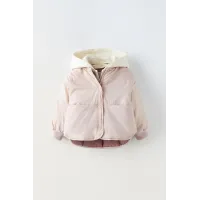 Куртка рожева Zara